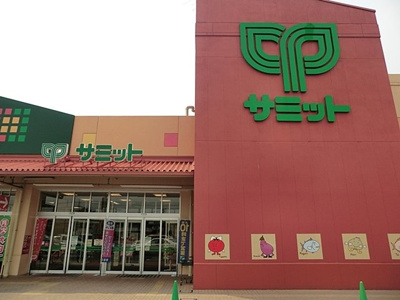 スーパー