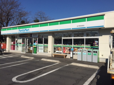 コンビニ