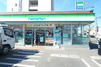 ファミリーマート 佐原四丁目店まで650ｍ