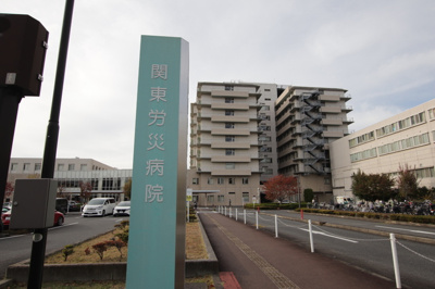 総合病院
