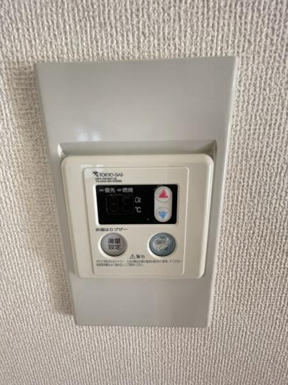 【その他】 | アルカディア駒沢