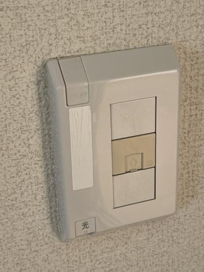 【セキュリティ】 | アルカディア駒沢