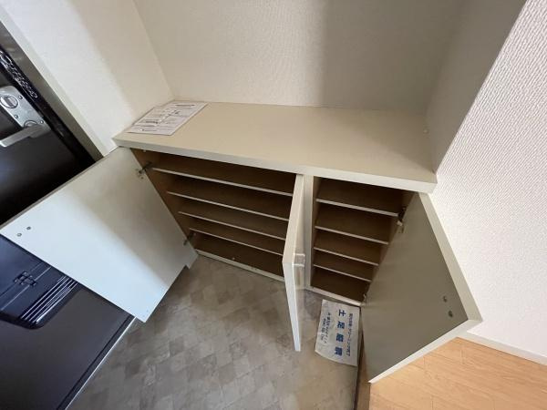 【設備】 | アルカディア駒沢