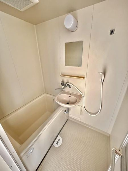 【浴室】 | アルカディア駒沢