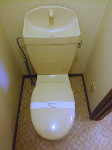 サイレントパレス一条のトイレ|コンパクトで使いやすいトイレです