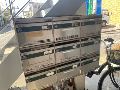 【その他共用部分】 | アネックススギモト