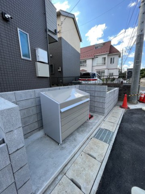 【その他】 | メゾン・ド・トリュフ