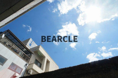 【展望】 | 栄ハイツ