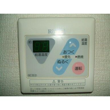 グランベール櫛原の設備