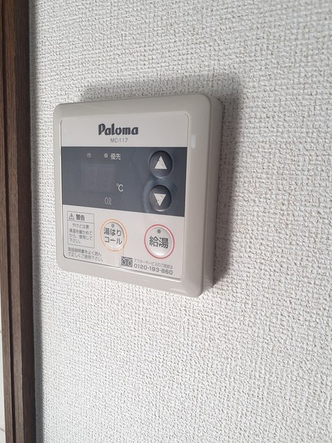 ドミールエスポアの設備