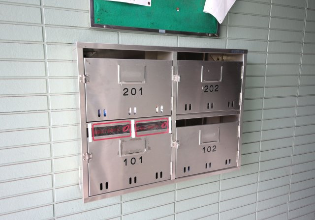 ドミールエスポアのその他共用部分