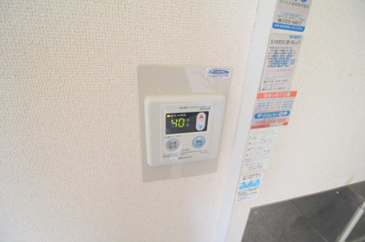 【設備】 | サンクレール宮山