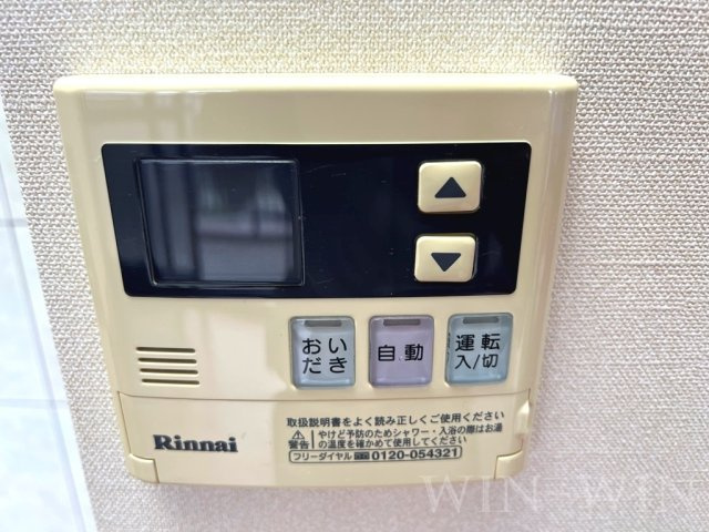 アヴァンセ山本の設備