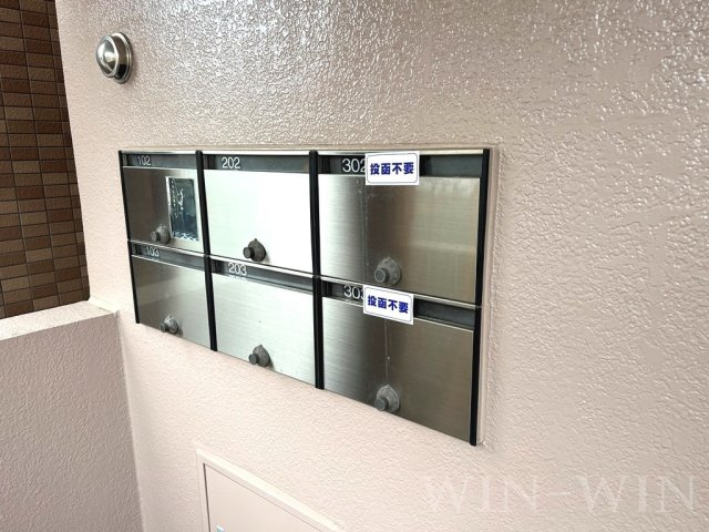 アヴァンセ山本のその他共用部分