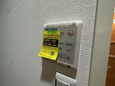  | Laplage材木座(ラプラージュザイモクザ)