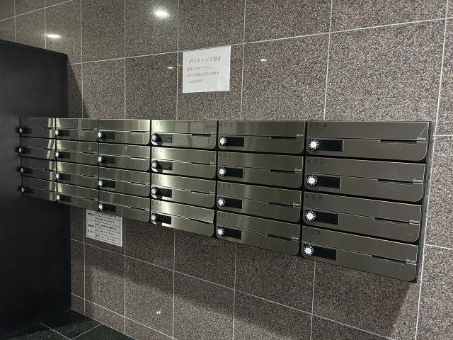 【その他共用部分】ウイング宝町フォース