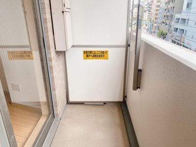 【バルコニー】 | ロワジール三軒茶屋