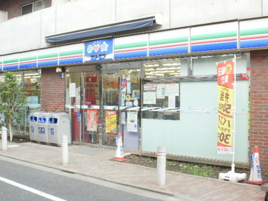 スリーエフ戸越４丁目店まで173m