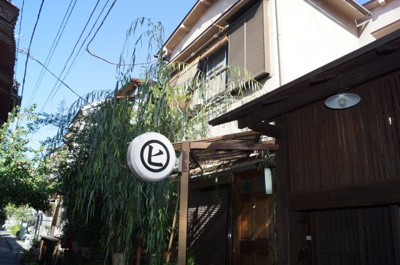 【外観】 | 七弥ハウスB棟