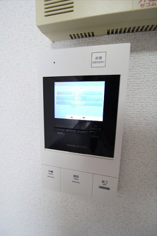 【セキュリティ】
