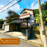 月見山1丁目の画像