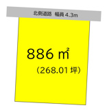 海南市椋木の売地の画像