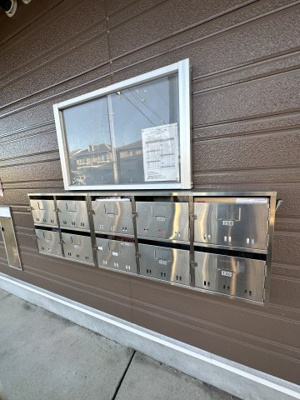 【その他共用部分】 | ニューシティレスポワール