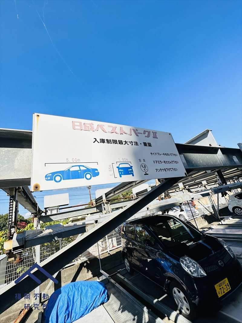 アルフィーネ大野城の駐車場