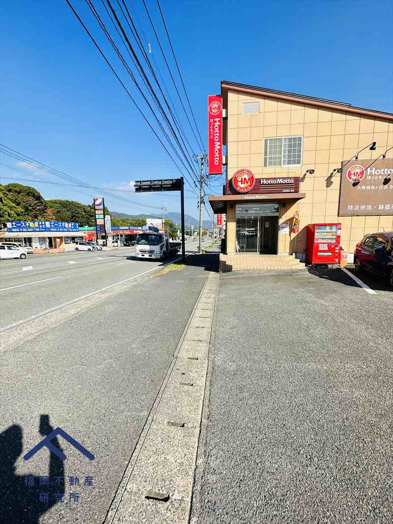 アルフィーネ大野城の周辺