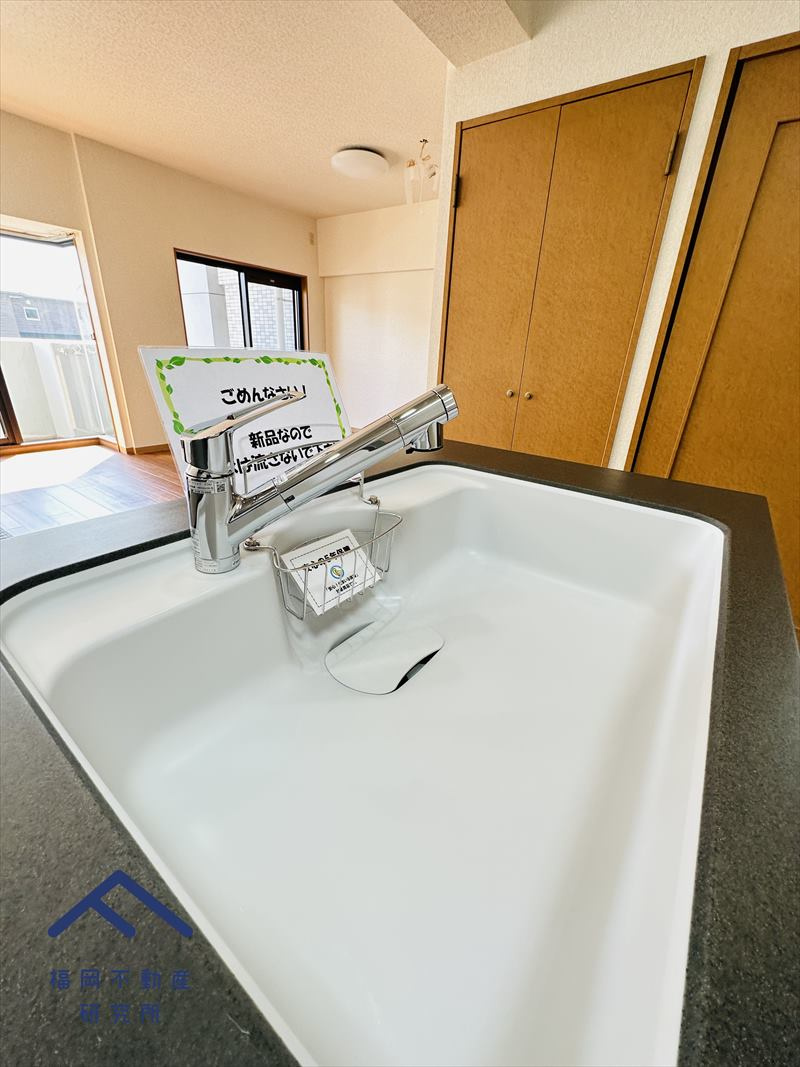 アルフィーネ大野城のキッチン