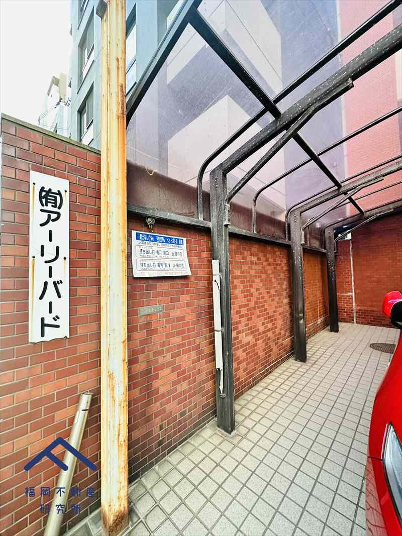 駅南カステリアWADAのその他共用部分