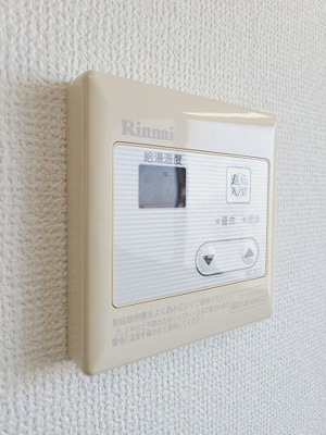 【設備】 | サンコーポ川上