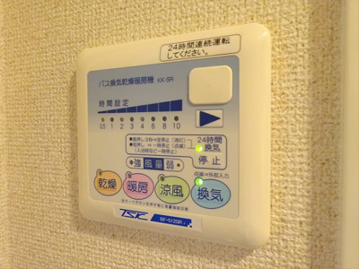 【設備】 | フェニックス代田橋