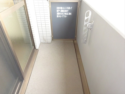 【バルコニー】 | フェニックス代田橋