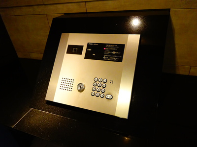 【その他共用部分】 | フェニックス代田橋