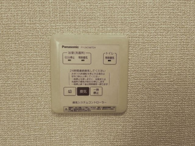 【設備】 | フルールエクラ