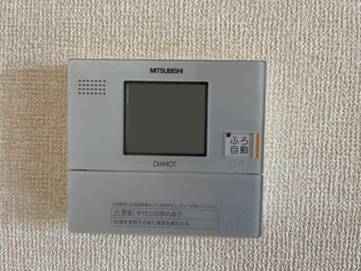 【設備】 | フルールエクラ