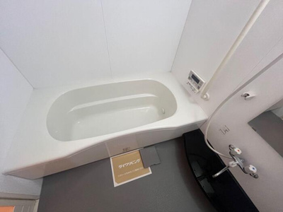 【浴室】 | フルールエクラ