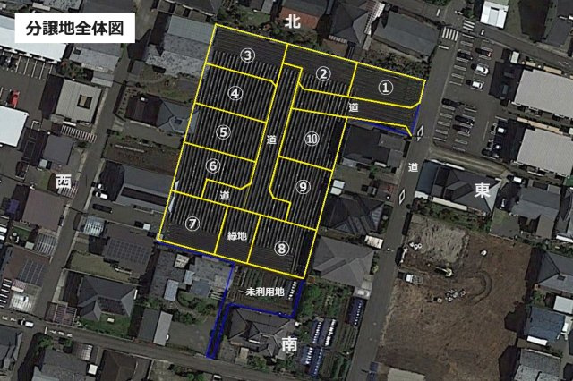 【区画図】 | 売土地：鷹尾三丁目 | 分譲地全体の区画図です。境界はイメージとなります。