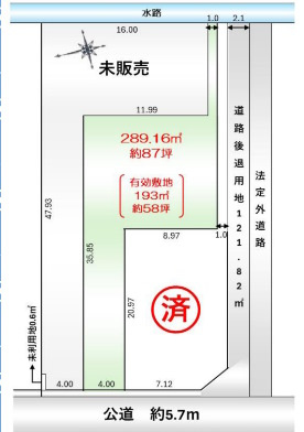 建築条件なし 売地70坪　越谷市相模町