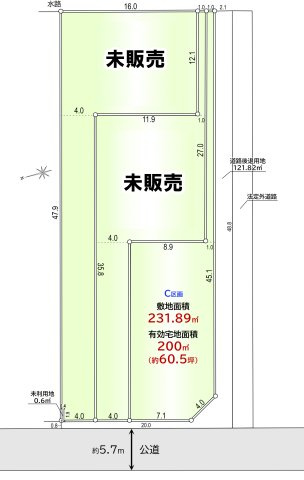 敷地面積１０１坪　売地　越谷市相模町①の土地図|区画図　建築条件なし！お好きなハウスメーカーや工務店で建築可能です♪