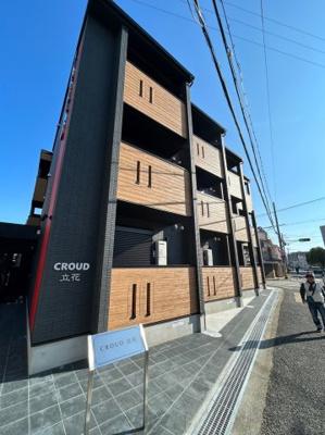 【外観】 | CROUD立花
