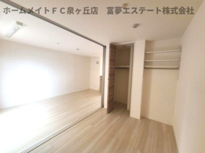 【居間・リビング】 | アムール旭 | ※イメージ　同物件別号室の写真