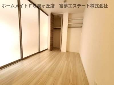 【居間・リビング】 | アムール旭 | リビングと洋室の戸を閉めた状態