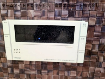 【設備】 | アムール旭 | ※イメージ　同物件別号室の写真