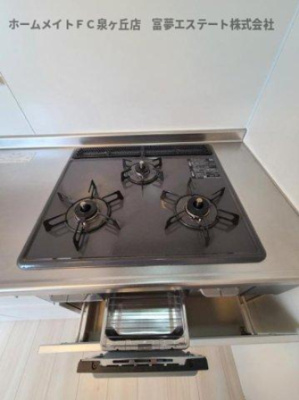 【キッチン】 | アムール旭 | ※イメージ　同物件別号室の写真