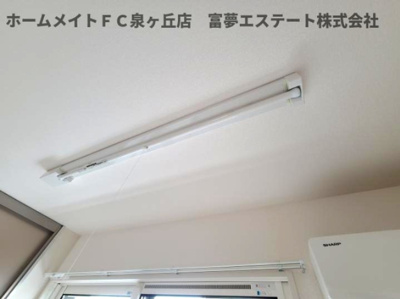 【その他】 | アムール旭 | 室内物干し
※イメージ　同物件別号室の写真