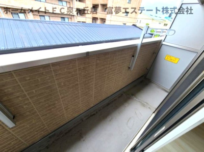 【バルコニー】 | アムール旭 | ※イメージ　同物件別号室の写真