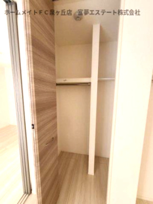 【収納】 | アムール旭 | ※イメージ　同物件別号室の写真