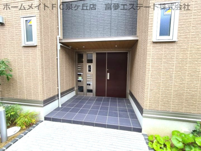 【エントランス】 | アムール旭